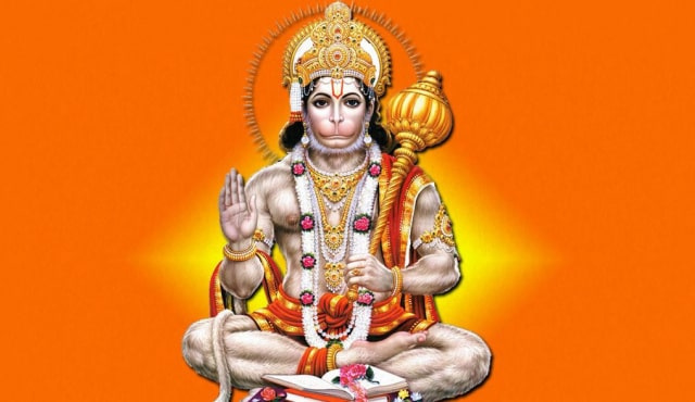 Hanuman ji ki Aarti